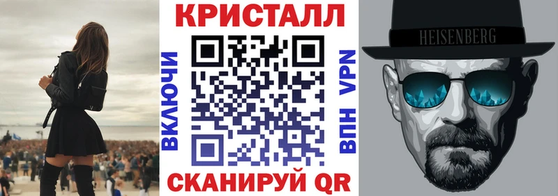 Амфетамин Розовый Новоалександровск