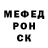 Метадон methadone Ekaterina Cecegova