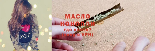 крисы Заволжье