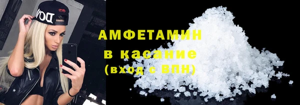 прущая мука Алексеевка