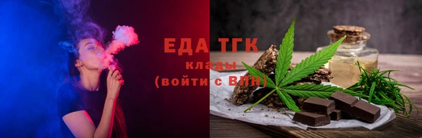 ПСИЛОЦИБИНОВЫЕ ГРИБЫ Вяземский
