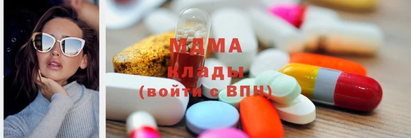 скорость mdpv Алзамай