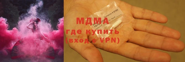 скорость mdpv Алзамай