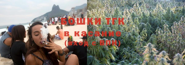 таблы Абаза