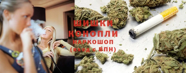 молекула духа Абдулино