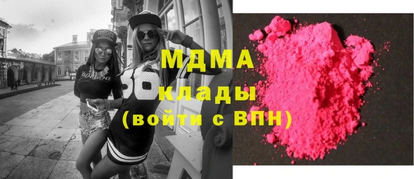 ПСИЛОЦИБИНОВЫЕ ГРИБЫ Вяземский
