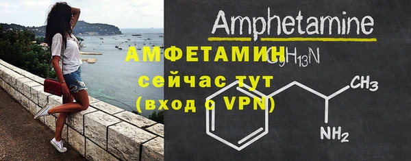гашишное масло Вязьма