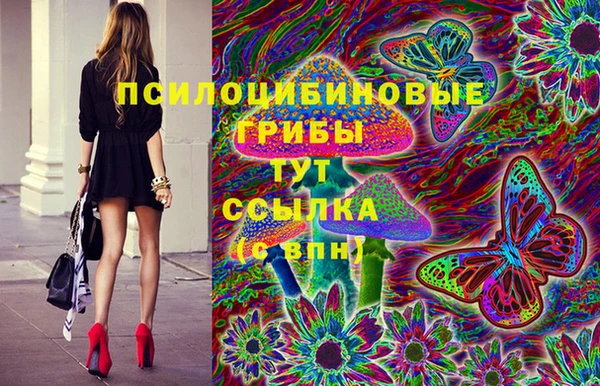 прущая мука Алексеевка