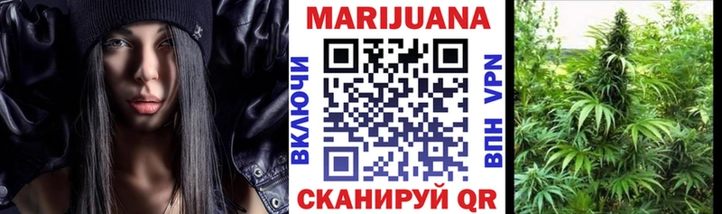 где можно купить   ссылка на мегу вход  Бошки Шишки план  Новоалександровск 
